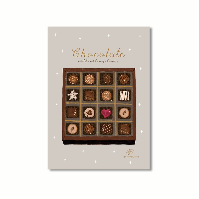 Postcard // You Are My Chocolate // Happy Valentine's Day - Cards & Postcards - Paper Brown