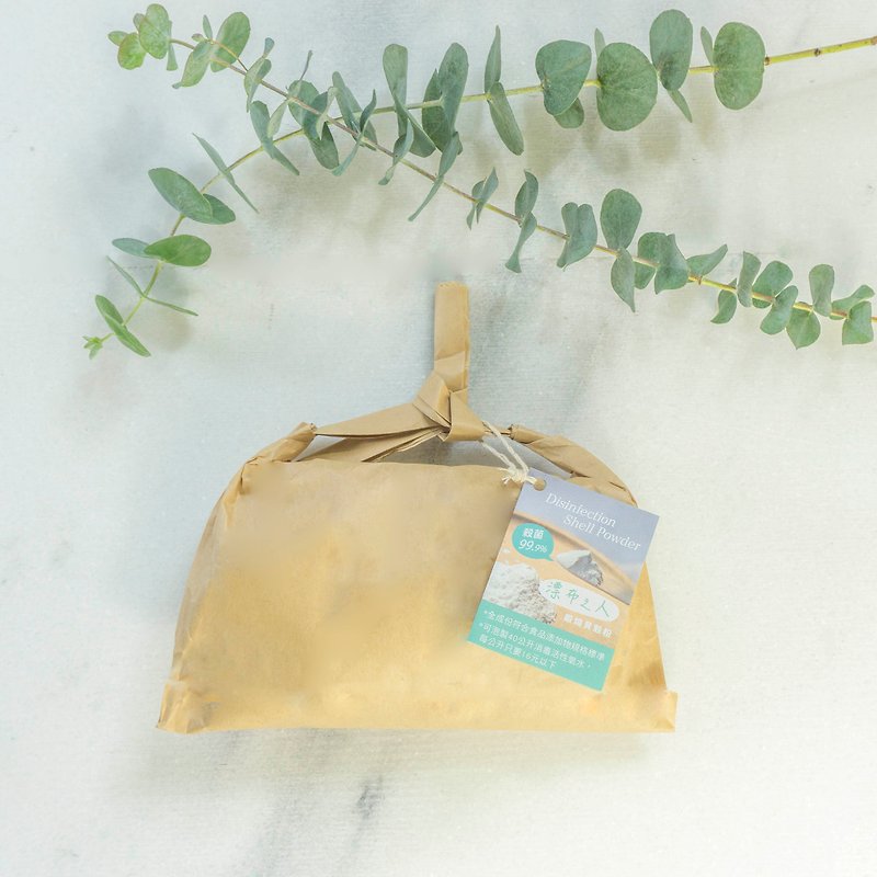 The active oxygen powder that the bleacher picks up and reduces waste-kraft paper bag packaging, plastic-free and environmentally friendly - อื่นๆ - วัสดุอื่นๆ สีกากี