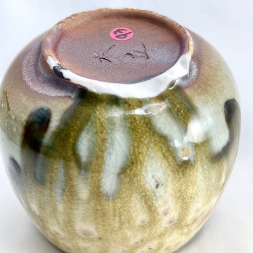 大立窯 【大立窯】福利品 Colorful 柴燒8天系列 紅93 柴燒270 ml咖啡杯