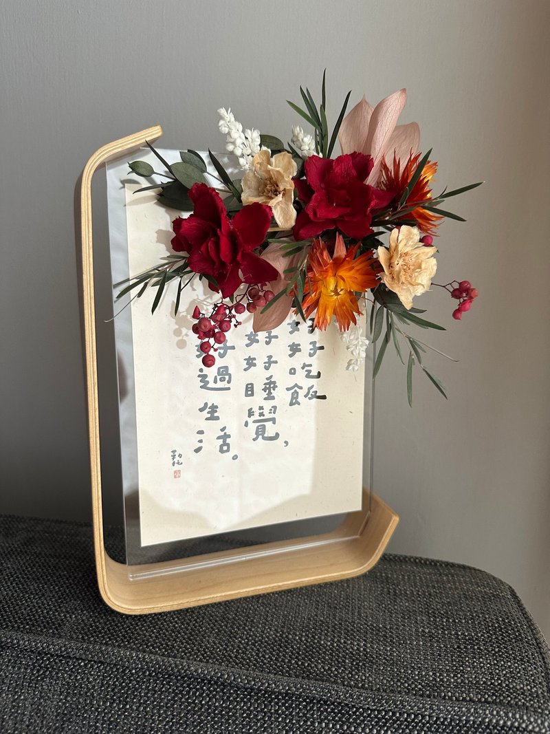 Text photo frame flower gift/New Year flower gift/promotion gift - ช่อดอกไม้แห้ง - พืช/ดอกไม้ 