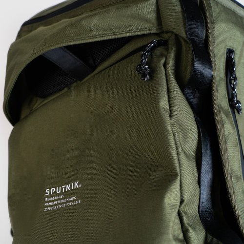 【新品未使用】SPUTNIK バックパックキャリー　カーキブラウン 楽天市場】【25％オフクーポンあり&漁師網バッグおまけ付き