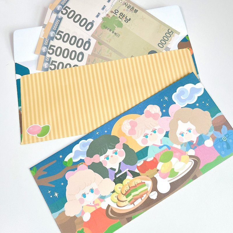 Jejemunbang9 Chuseok korean holiday Money Envelope 5sheets - Cards & Postcards - Paper 