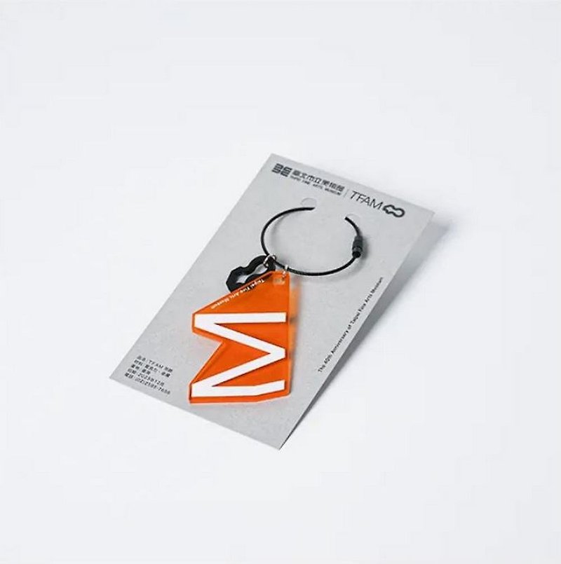 North America Pavilion TFAM Pendant (M) - Keychains - Acrylic 