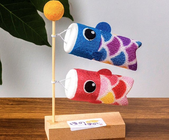 鯉のぼり　手作りの置物 手びねり陶芸】鯉のぼりの置物を作る（端午の節句飾りの作り方