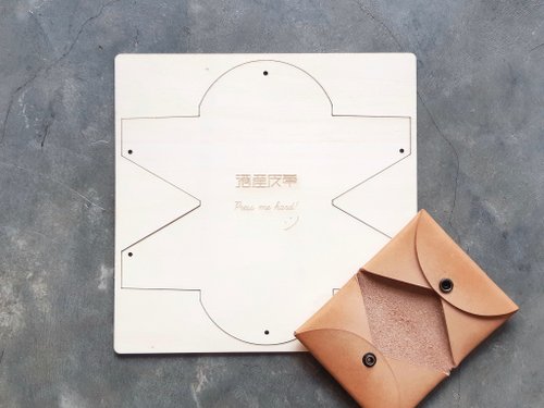 港產皮革｜Leatherism Handmade Products 對摺卡套 皮革木板紙樣 包剪揼 皮革DIY 卡片套 咭套 錢夾 木型