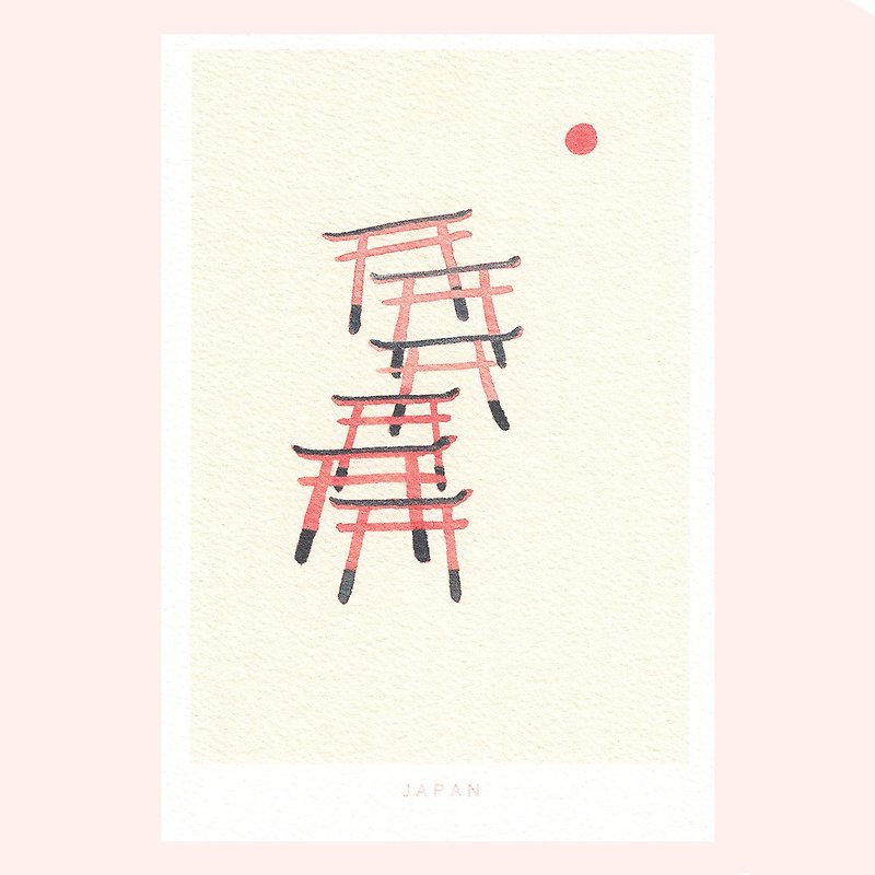 Torii postcard - การ์ด/โปสการ์ด - กระดาษ 