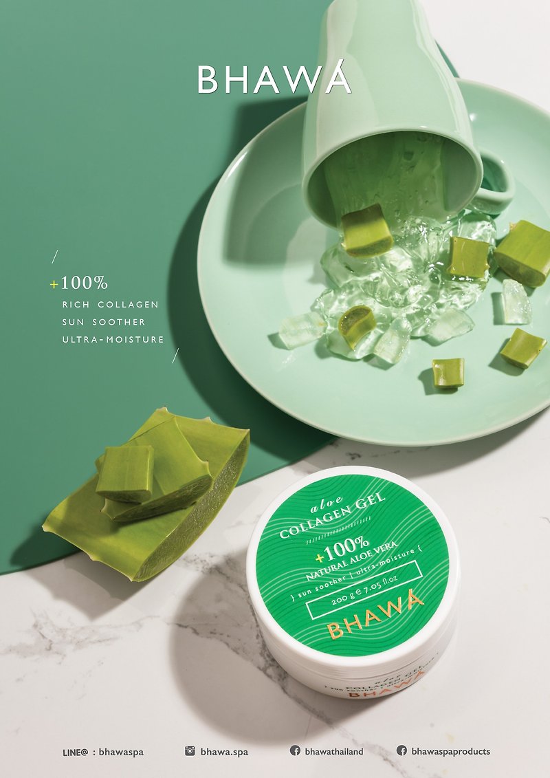 泰國 BHAWA SPA專用 蘆薈膠原蛋白凝膠 150g - 身體乳/按摩油 - 精油 