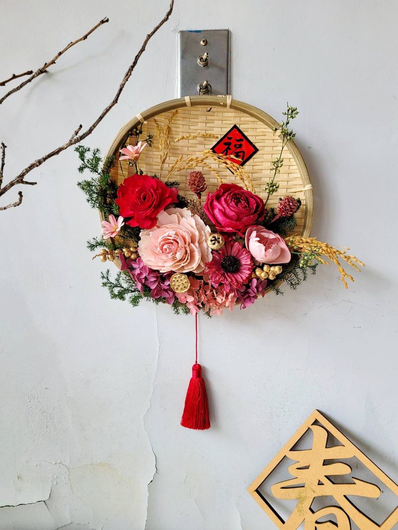 Haizang Design | New Year's Festival-Nafumi Siai. Niu turns the universe and welcomes good luck - Plants - Plants & Flowers Red