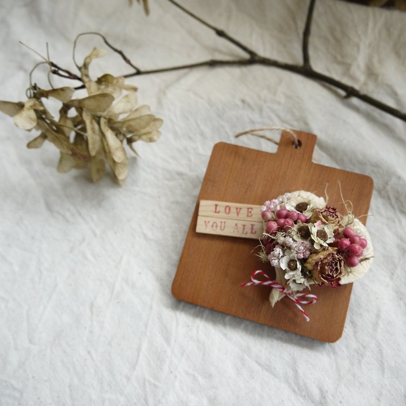 【LOVE YOU ALL】 Dry Flower Mini Sticky Pendant (Side) - Plants - Plants & Flowers Brown