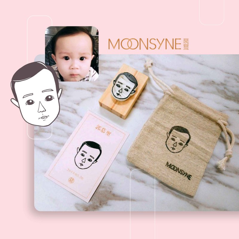 The cute version of the head looks like Yanzhang - Stamps & Stamp Pads - Other Materials 