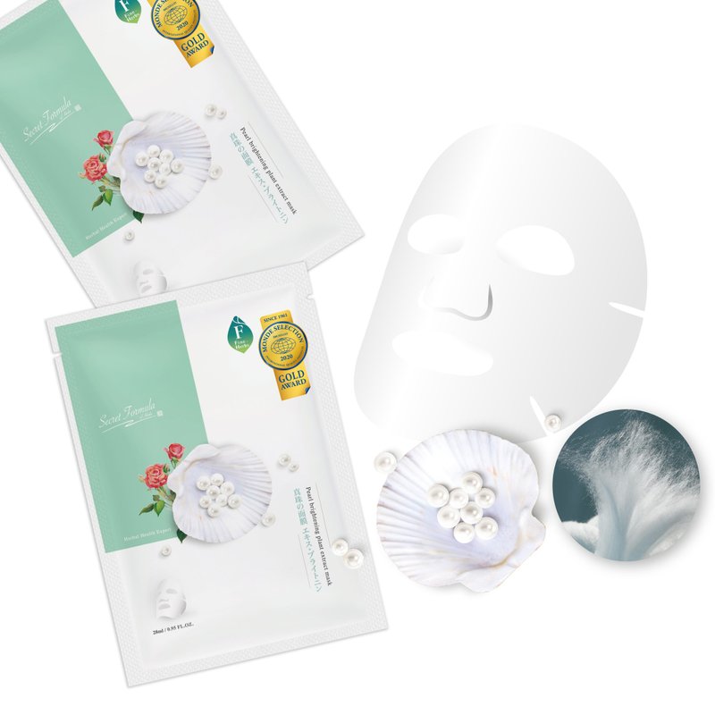 Pearl brightening plant extract mask - ที่มาส์กหน้า - สารสกัดไม้ก๊อก ขาว