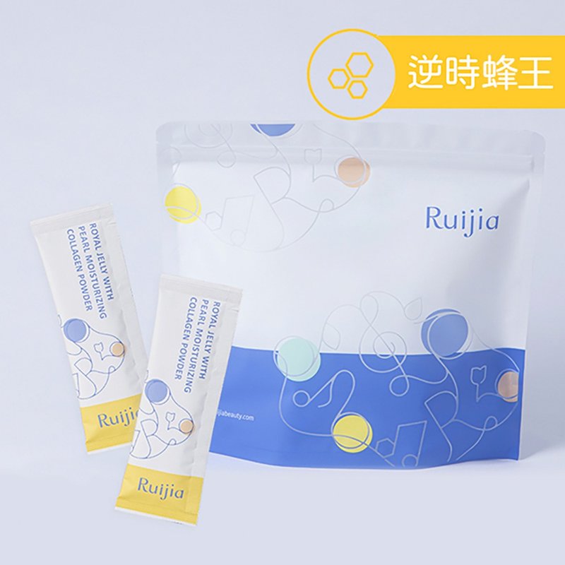 Queen Collagen 65-Day Refill Bag (No additional price for additional amounts) - Health Foods - Concentrate & Extracts 