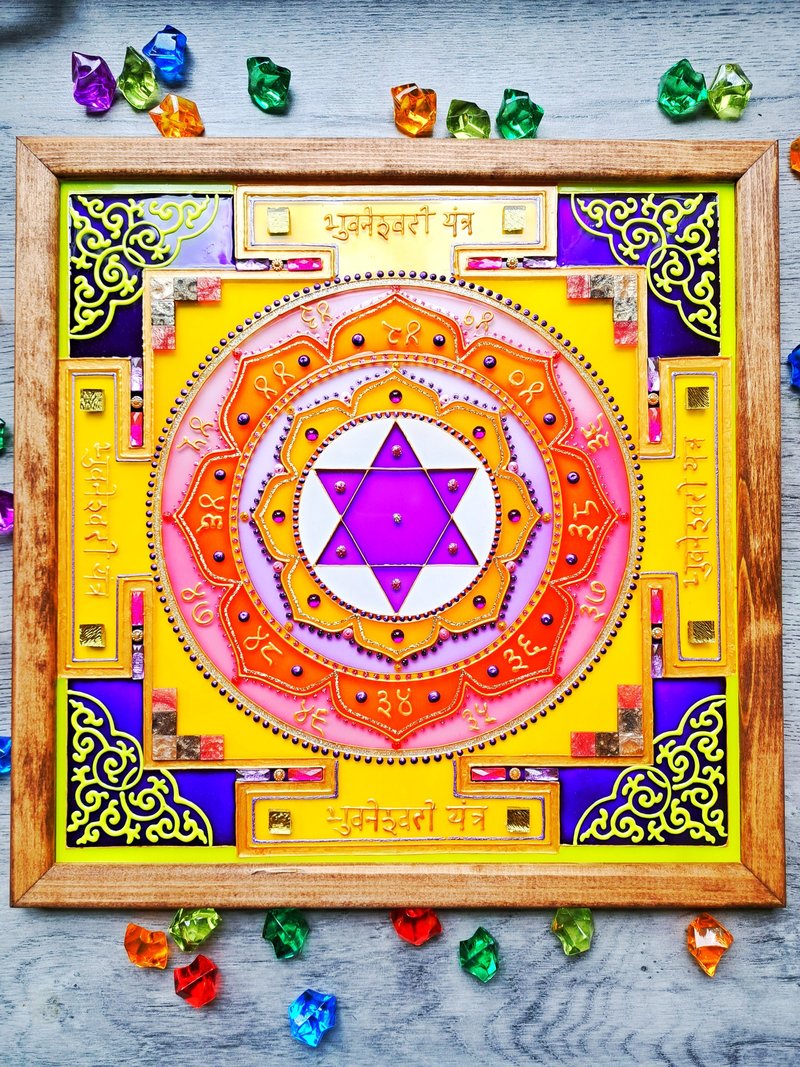 Bhuvaneshwari Yantra Hand painted Vedic decor Mandala Meditation Tantra Healing - Wall Décor - Glass Yellow