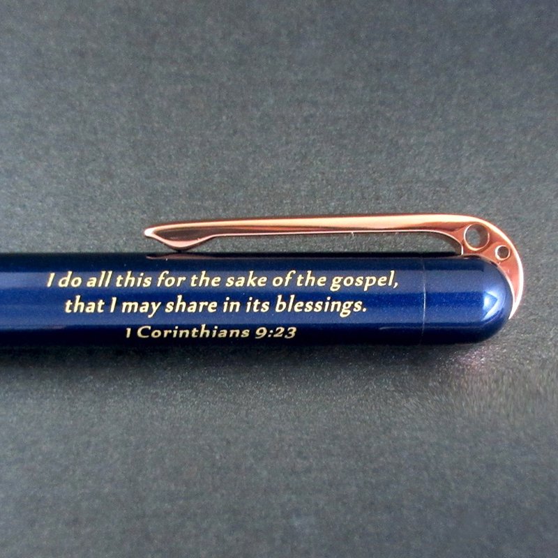 【限量款】Faith 信實 【雋永藍Blue Note】1 Corinthians 9:23 - 原子筆/中性筆 - 銅/黃銅 