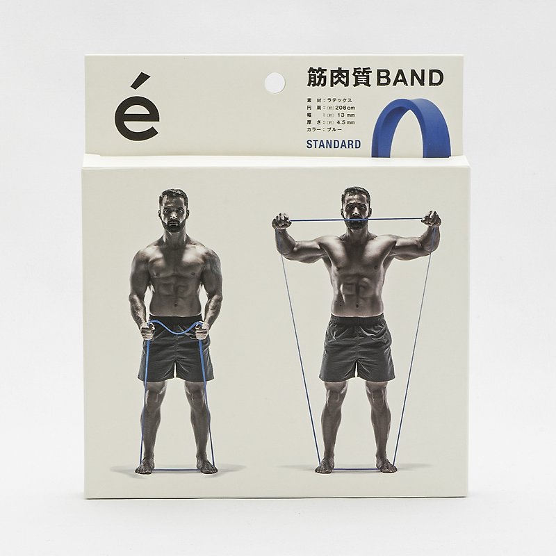 日本Erugam筋肉彈力繩8kg 拉力繩 健身器材 阻力帶 阻力繩  運動