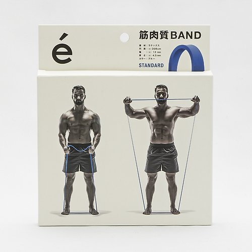 érugam 日本生活感運動 日本Erugam筋肉彈力繩8kg 拉力繩 健身器材 阻力帶 禮物