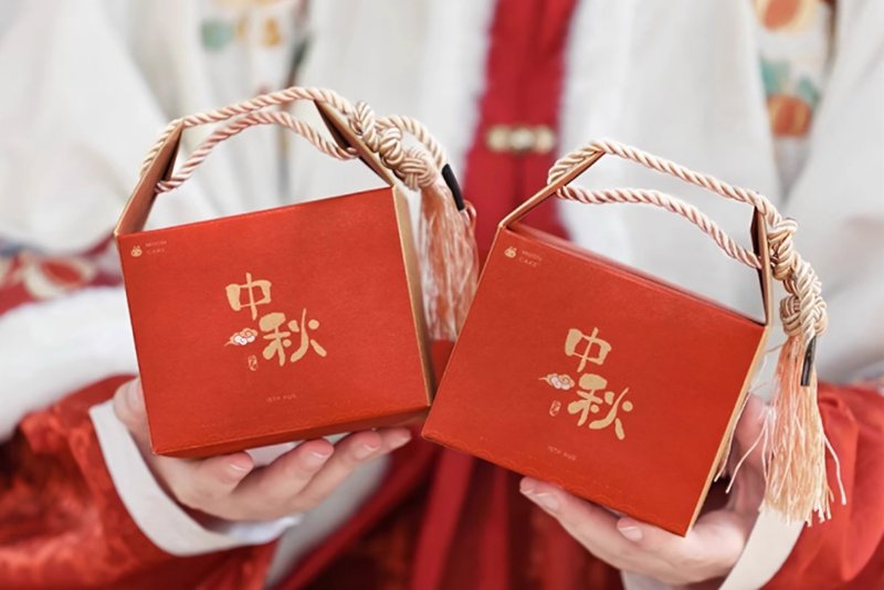 【禾果】中秋團圓手提小禮盒(2入)-中秋禮盒 - 水果乾 - 紙 紅色