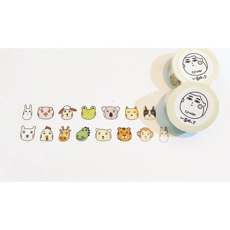 Circular Round Face Man - Disgusting Zoo Paper Tape (1 in) - Washi Tape - Paper 