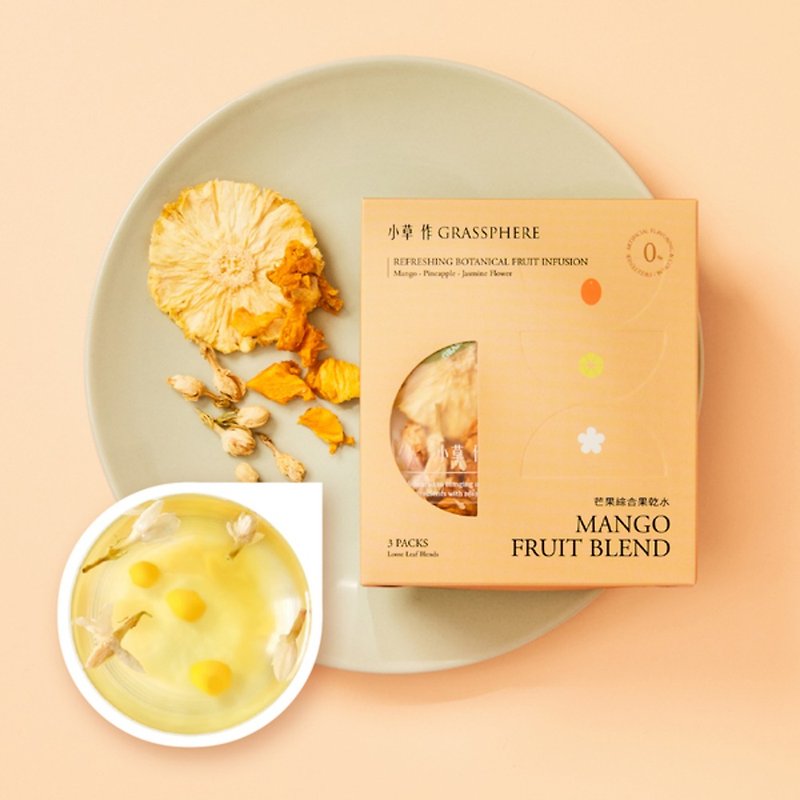Lightweight Taiwanese souvenir [Mango Comprehensive Dried Fruit Water] Popular Mango Series - Tea - Fresh Ingredients Orange