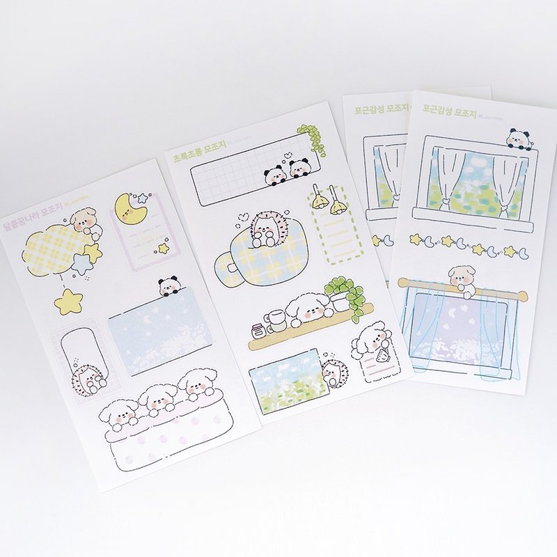 Cozy memo sticker pack - 貼紙 - 紙 