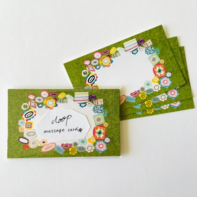 doop message card_E - Cards & Postcards - Paper 