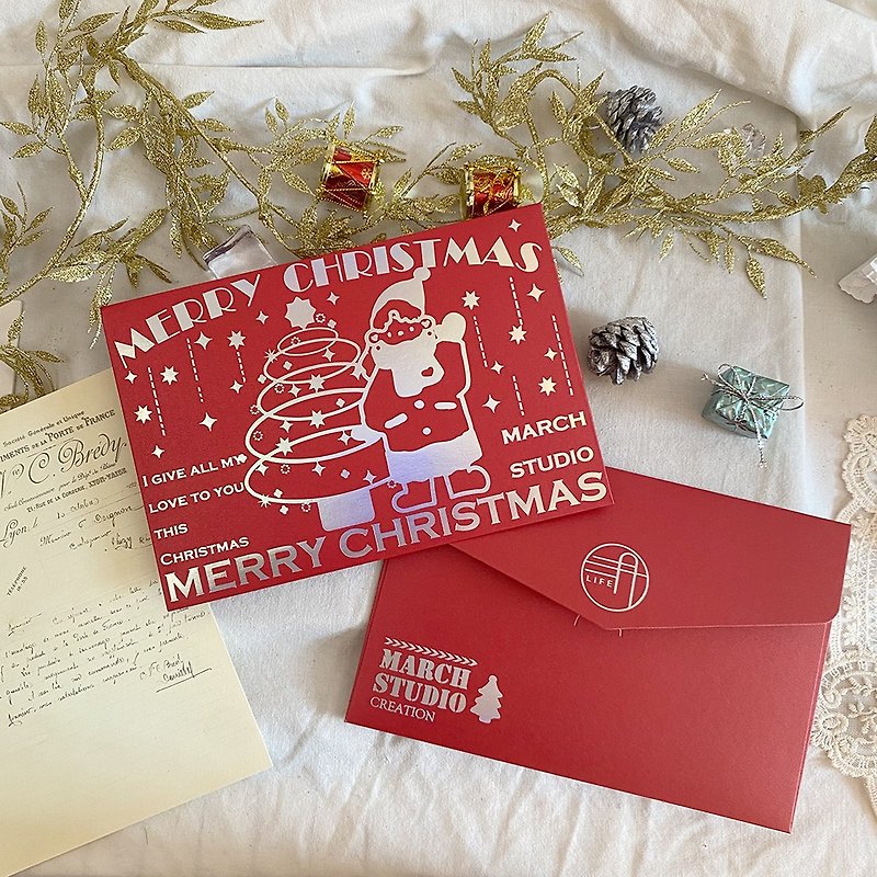 クリスマスかわいいロマンチックなシルバークラフト封筒 - 封筒・便箋 - 紙 