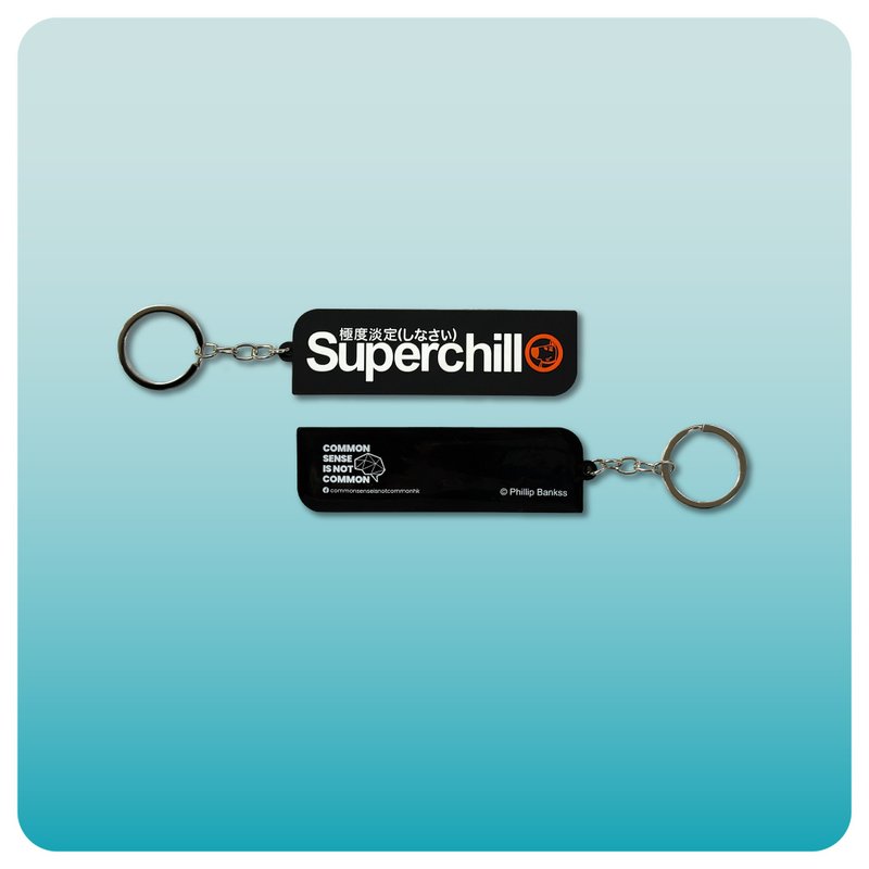 Chill Guy Superchill 匙扣 - 鑰匙圈/鑰匙包 - 塑膠 