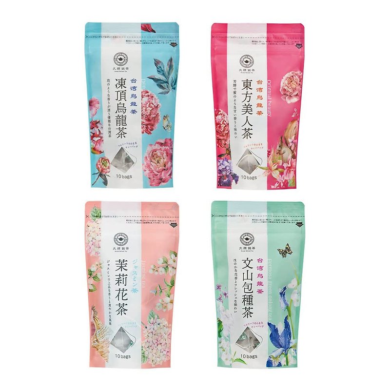 Kyushun Meicha Taiwan Tea Bag Recommended Set of 4 Types Frozen Oolong Tea / Jasmine Tea / Wenshan Baozhong Tea / Oriental Beauty Tea 2g x 10 Packs x 4 Types - Tea - Other Materials 