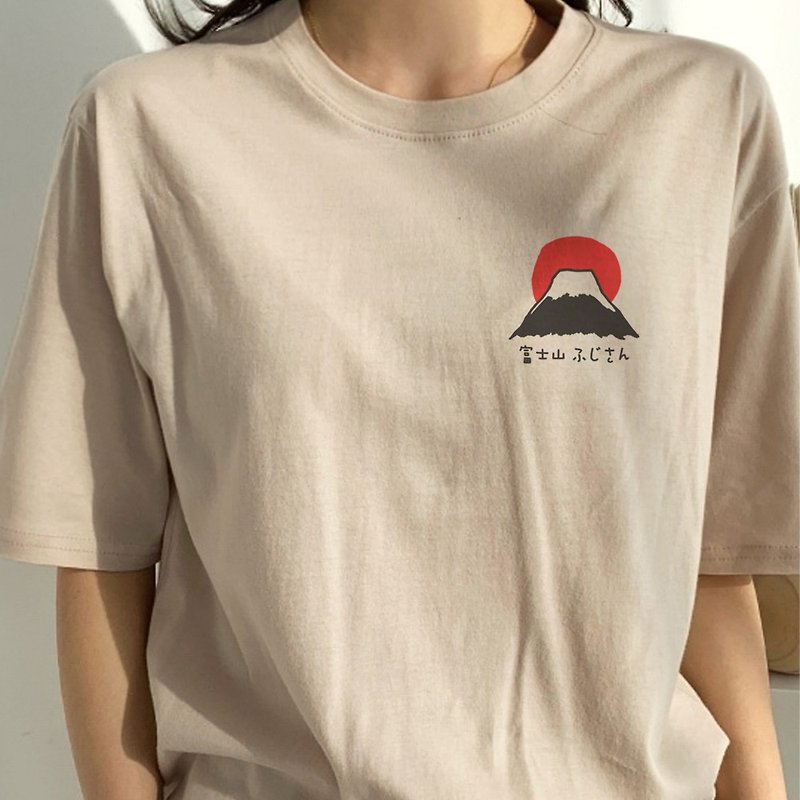 Pocket Mt Fuji unisex sand t shirt - Women's Tops - Cotton & Hemp Khaki