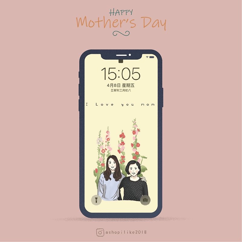 Customized like Yan painted mobile phone wallpaper mother's day gift birthday gift for two people - เคส/ซองมือถือ - วัสดุอื่นๆ ขาว