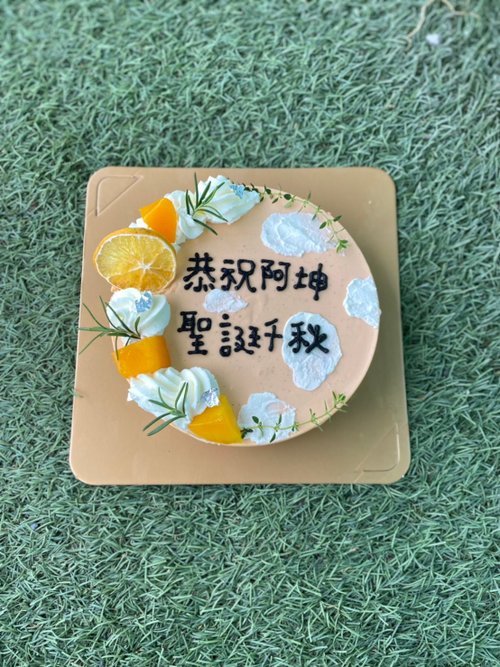鑠咖啡/甜點專賣店 生日蛋糕 臺北 中山/松山 咖啡課程教學 客製化蛋糕 鑠甜點 泰式奶茶生乳酪蛋糕 生日蛋糕 慶生 壽星 外送 自取