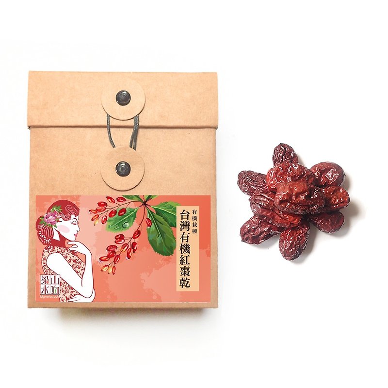 有機 台湾産 紅棗干100g なつめ即食可 - ドライフルーツ - 食材 レッド
