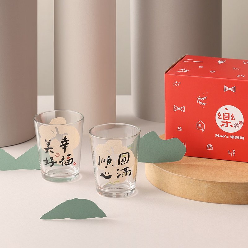 [Mao's Le Taotao x Writer] Daily Blessing Glass Gift Box Set - Cups - Glass Transparent