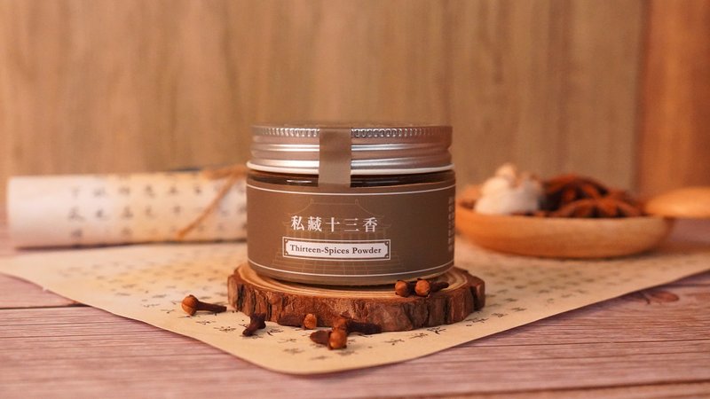 【24 hours delivery】Private Thirteen-Spices Powder | (40g/can) - เครื่องปรุงรส - อาหารสด 