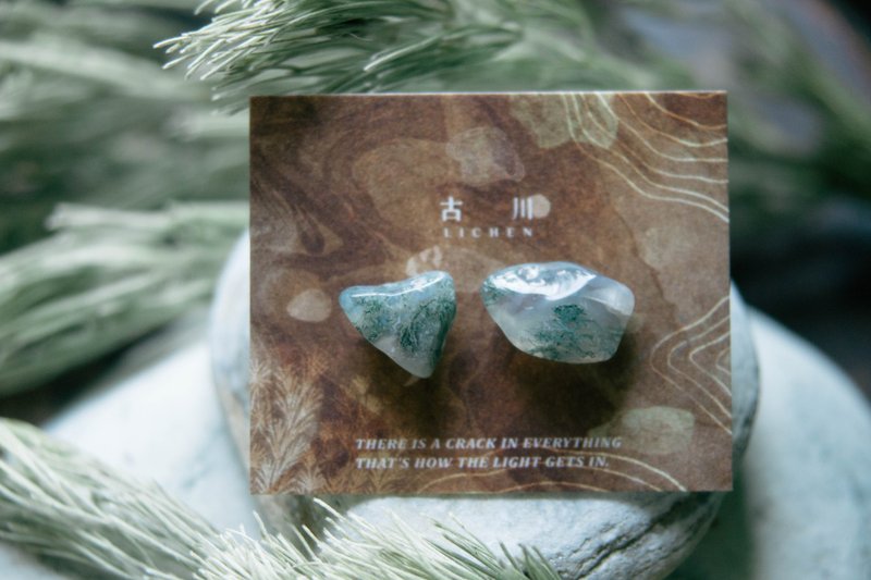 CRACK | 礦物系耳環 |  EARRINGS - 耳環/耳夾/耳骨夾 - 玉石 綠色
