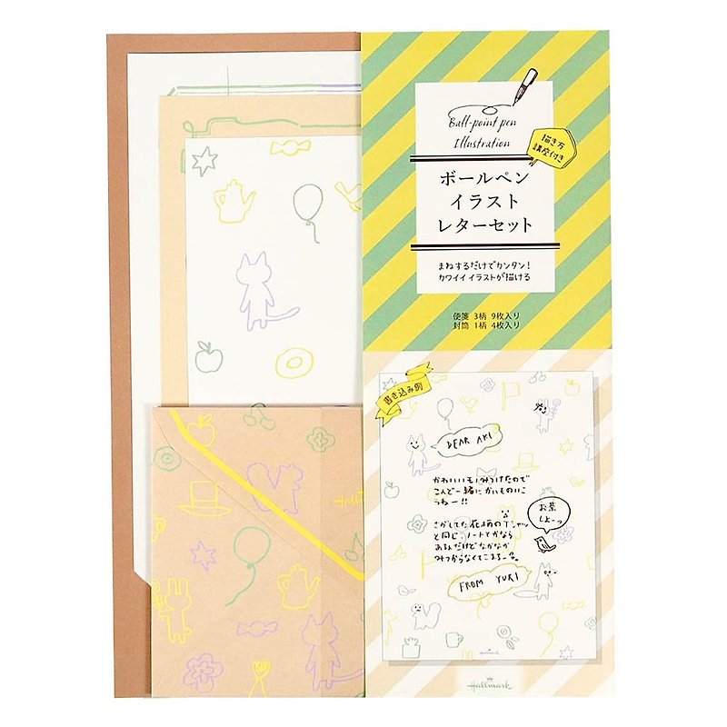 シンプルなスタイルの手描きの落書きの手紙は3つの3つのセット[ホールマークカードボックスカード/多目的] - カード・はがき - 紙 多色