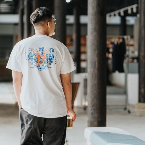 Local classic [Dragon Tiger Leopard] short T-Shirt white
