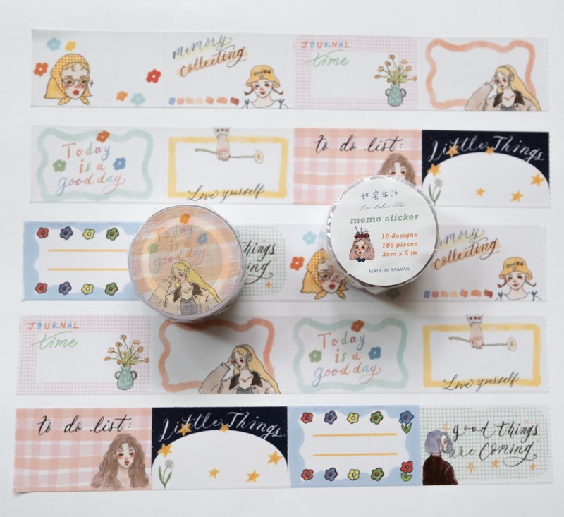 美好的一天 Today is a good day 便利貼卷 memo sticker - 便條紙/便利貼 - 紙 多色