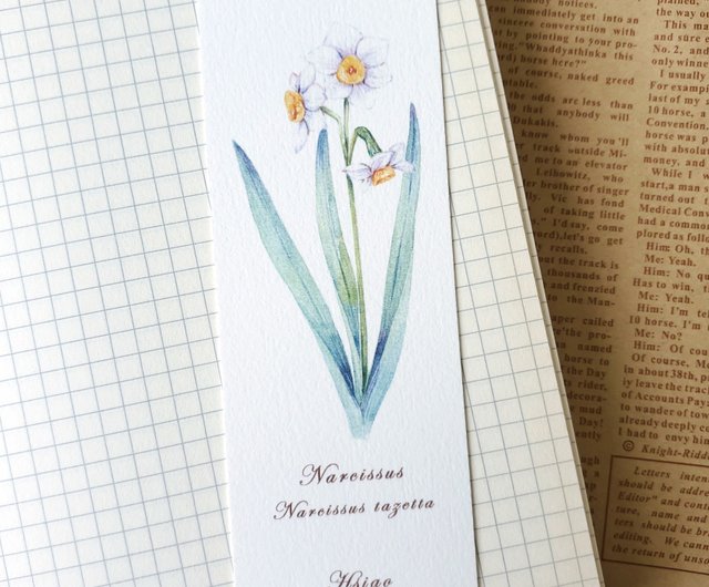 Original Bookmark for Reader Representing a Daffodil Flower , foto do pou  do mal