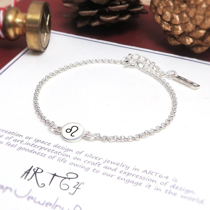 Simple round double circle style customized lettering 925 sterling silver bracelet for girls - สร้อยข้อมือ - เงินแท้ สีเงิน
