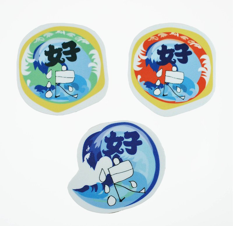 (好浪) Li-good-waterproof sticker, luggage sticker NO.89