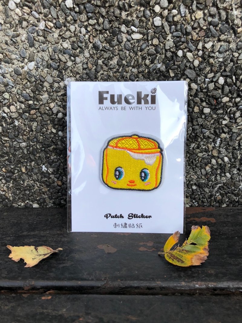 Fueki刺繡貼紙-黃金糨糊