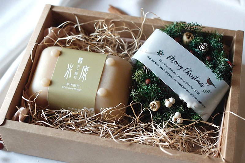 Joint Gift Set-Boxed Soap x Cute Wreath