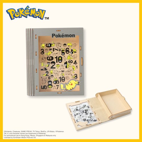 Team Green Pokémon收納盒 辦公室小物 寶可夢 皮卡丘 實用