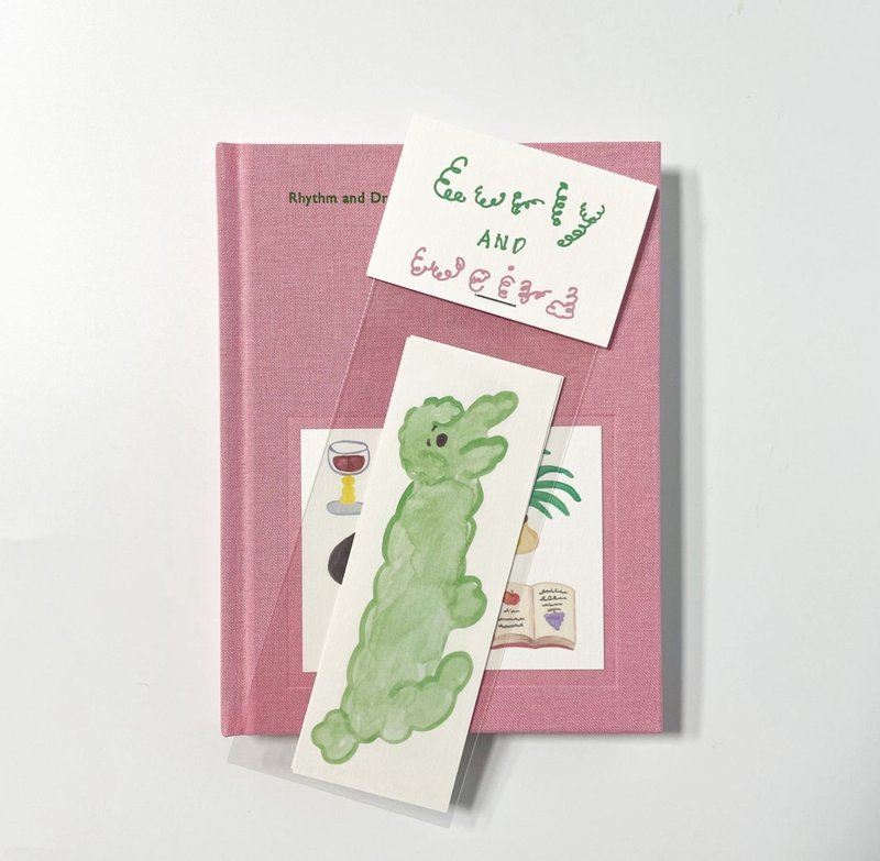 現貨 - 韓國插畫品牌 little room - 捲捲怪怪 兩入書籤/卡片組 - 書籤 - 紙 綠色