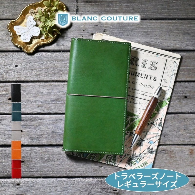 護照夾 Travelers Notebook 筆記本套 L 皮革 - 筆記簿/手帳 - 真皮 黑色