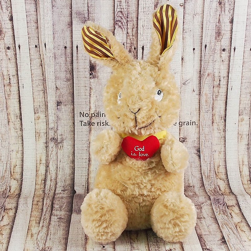 DaySpring Fluffy Bunny - Stuffed Dolls & Figurines - Other Materials Brown