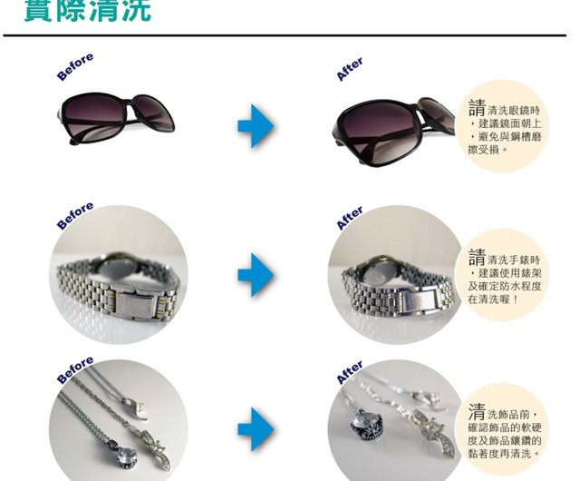 CODYSON デジタル超音波クリーナー_ CDS-300 - ショップ codyson