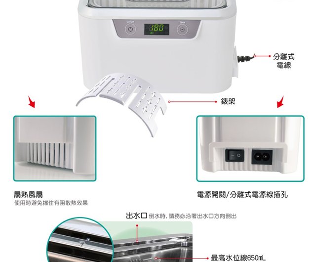 デジタル超音波洗浄機 CDS-300 CODYSON デジタル超音波クリーナー_ CDS-300 - ショップ codyson
