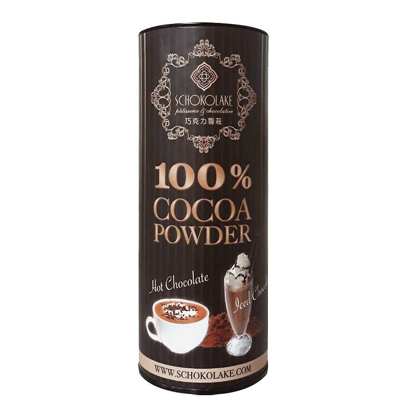 Chocolate Yunzhuang - 100% Unsweetened Cocoa Powder - Health Foods - Fresh Ingredients Brown